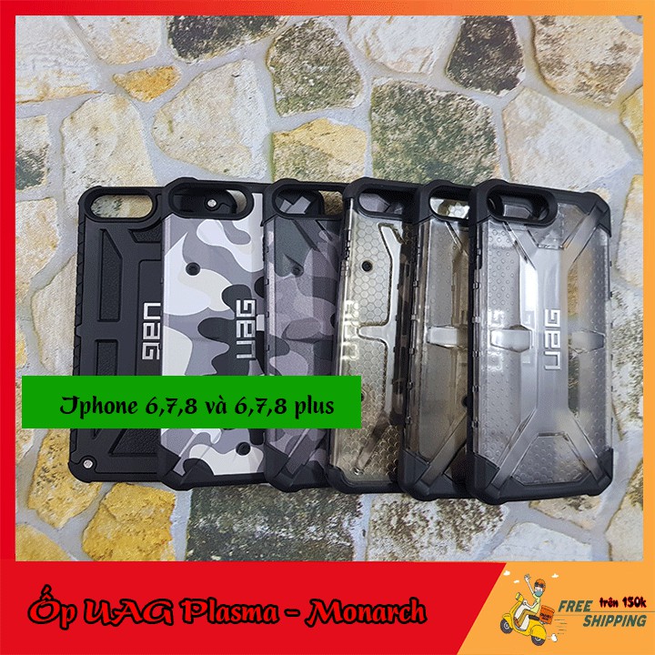 Ốp Monarch UAG iphone 6+.7+.8+