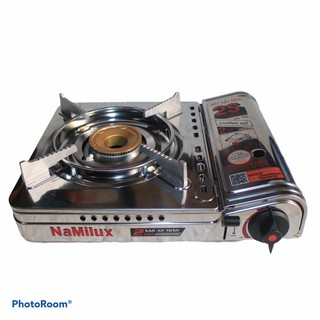 Bếp gas Du lịch, mini PL1921AS chống nổ. Công nghệ nhật bản. Van an toàn. Chất liệu inox, nhôm. Tiết kiệm gas