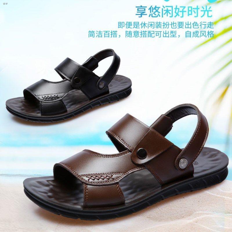 Giày Sandal Da Bò Hai Cách Sử Dụng Thời Trang Mùa Hè Hàn Quốc Dành Cho Nam