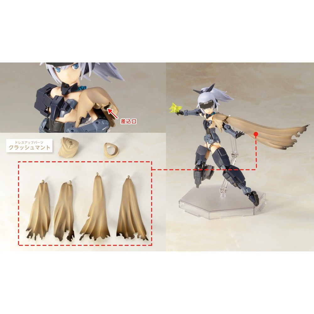 Mô Hình Kotobukiya M.S.G Side Cloak Dress Up Parts [KTB] [MSG]