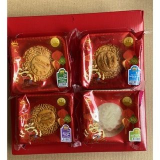 Bánh trung thu kinh đô combo_kđ018