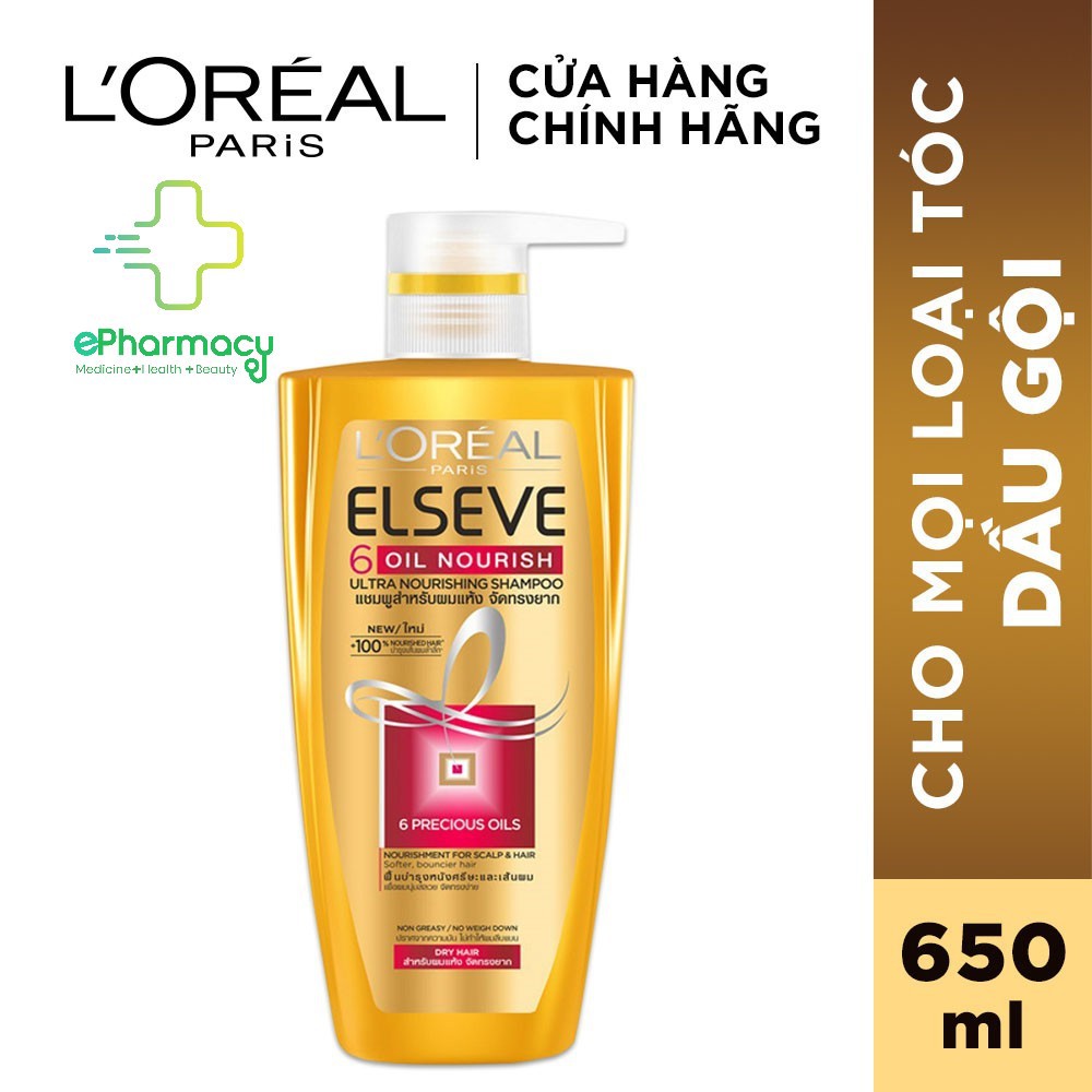 Dầu gội L'Oreal Paris Elseve Extraordinary Oil Ultra Nourishing chiết xuất tinh dầu hoa tự nhiên 650ml