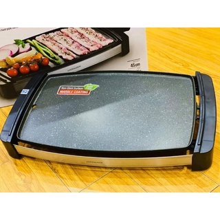 Vỉ Nướng Điện Lock&Lock EJG211BLK (1800W)