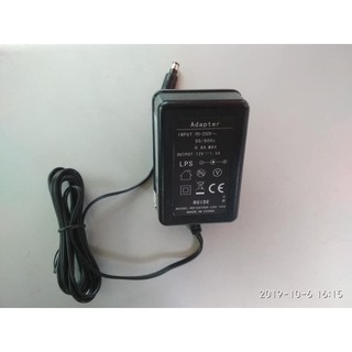 Sạc 12V-1A HUAWEI chính Hãng bảo hành 12 tháng