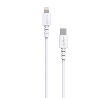 Cab anker powerline select USB-C - Lightning 0,9m
