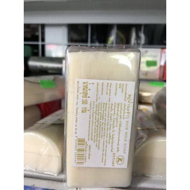 Xà phòng gạo sữa dê thái lan