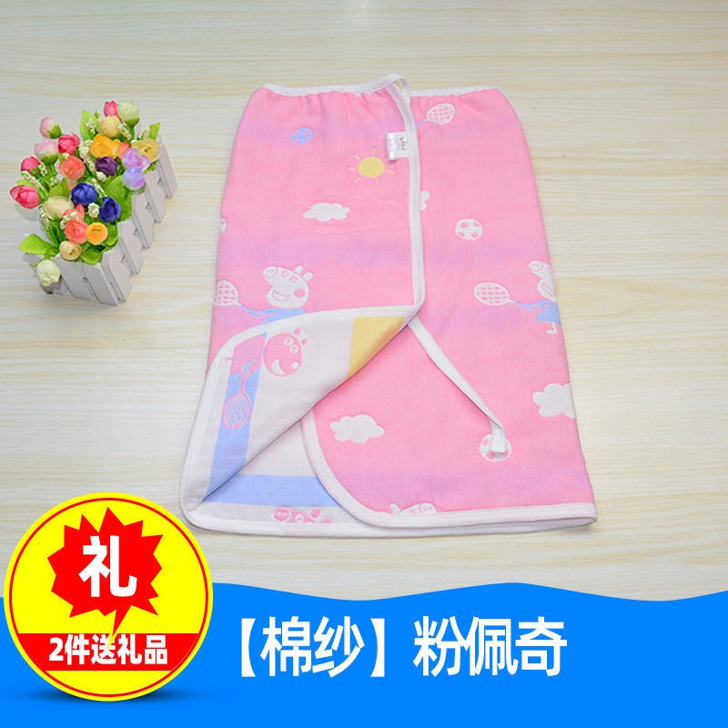 Khăn Quấn Vải Cotton Quấn Em Bé Sơ Sinh Vào Mùa Đông