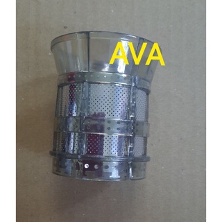 PHỤ KIỆN MÁY ÉP CHẬM MINI AVA JR 319