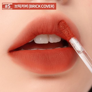 [Phiên Bảng Mùa Hè 2019] Son Kem Lì Siêu Mịn Romand See Through Matte Tint