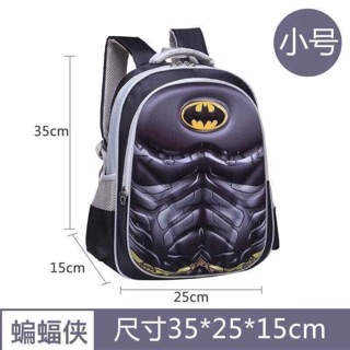 Ba lo siêu nhân 3D