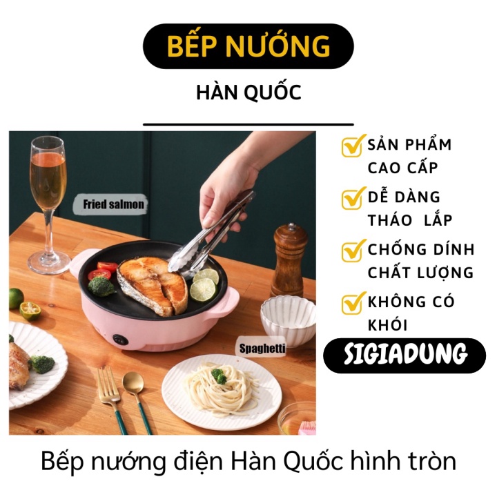 Bếp nướng điện GIÁ SỈ Bếp nướng điện không khói Hàn Quốc hình tròn mini, vỉ nướng chống dính 9778