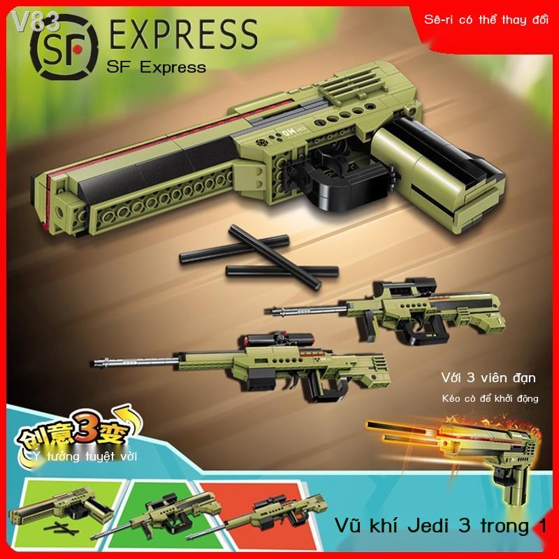 TING Ăn thịt gà thiết bị vũ khí lắp ráp mô hình Lego khối xây dựng cậu bé đồ chơi trẻ em xếp súng 98k lục phí