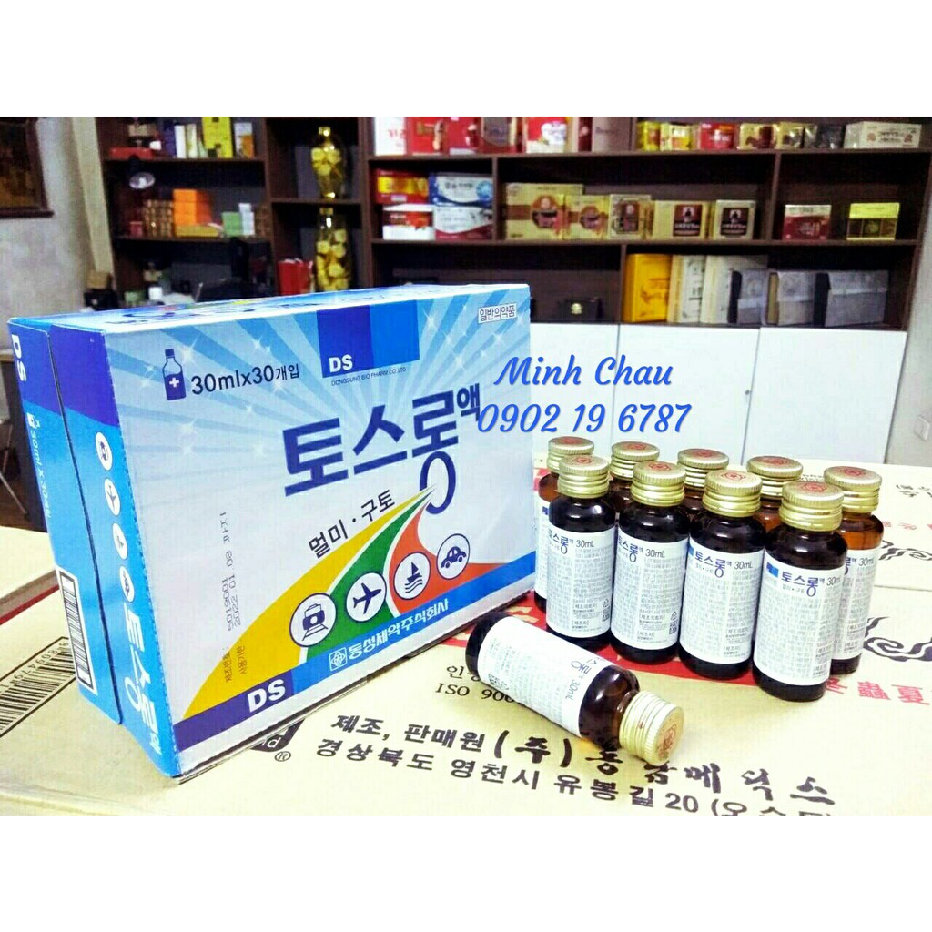 [Mã 77FMCGSALE1 giảm 10% đơn 250K] Chống Say Xe Hàn Quốc, Nước Chống Say Xe Nội Địa Chai 30ml | BigBuy360 - bigbuy360.vn