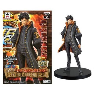 Mô hình Law One Piece The Grandline men Vol. 7