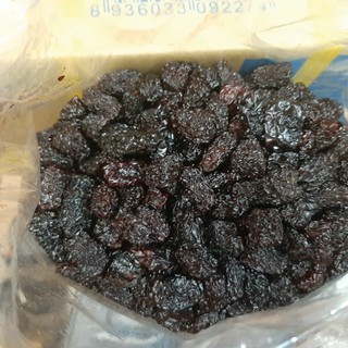 Táo đen sấy dẻo loại ngon 100g/500g