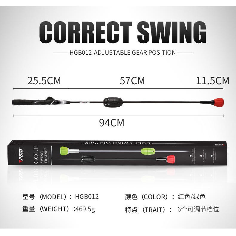 Gậy tập lực Swing Golf-PGM HGB012: Thiết kế cải tiến mới nhất, 6 chế độ tập.