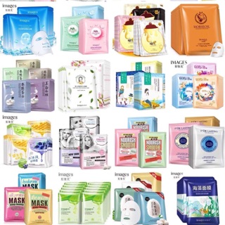 Combo 10 miếng mặt nạ nội địa trung mix vị