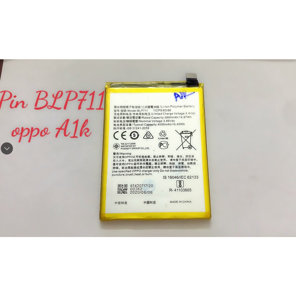 PIN BLP711/ A1k OPPO
