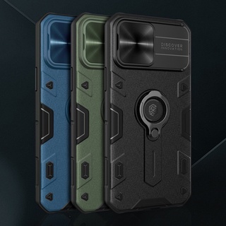 Iphone 13/ 13 pro/ 13 pro max camshield armor nillkin