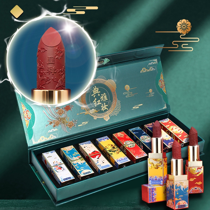 [Hàng mới về] Set 8 Thỏi Son Chạm Khắc Phong Cách Trung Hoa Kiss Kylie