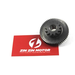 Nhông Đề Nhỏ Satria Fi, Rader Fi 12611-12K00-000