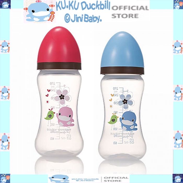 Bình sữa nhựa PP cổ rộng 270ml ku.ku duckbill Ku5930a