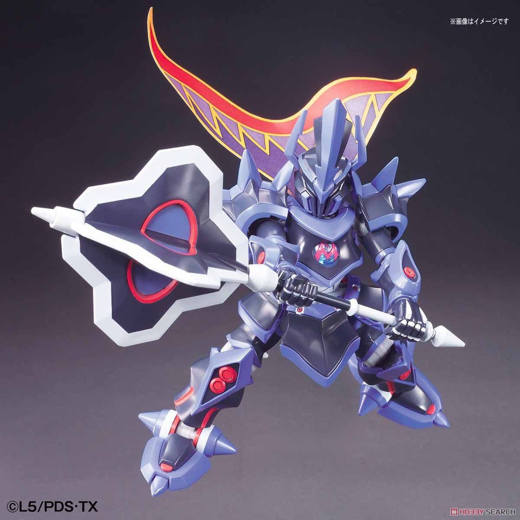 Mô hình lắp ráp LBX Emperor Plastic model Bandai - GundamGDC