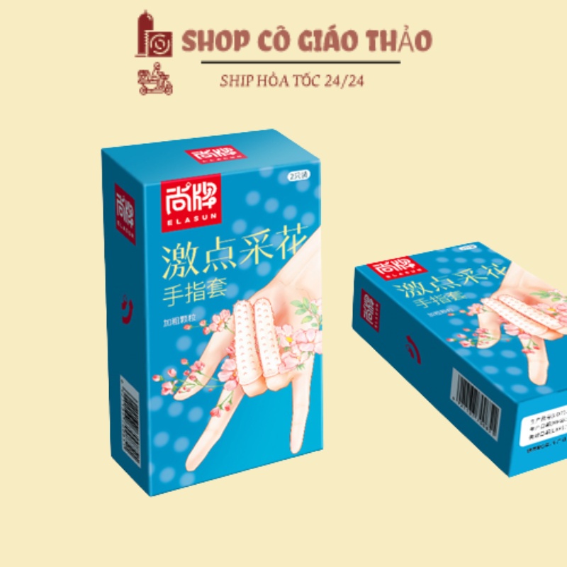 Bao cao su ngón tay Les gai hộp xanh (hộp 2 chiếc)