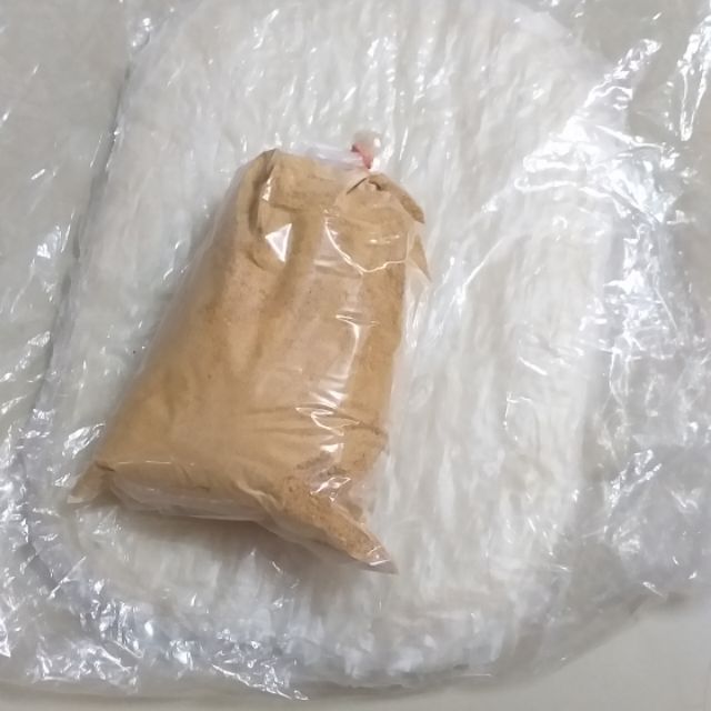 [Mã 77FMCGSALE1 giảm 10% đơn 250K] Combo 250g muối nhuyễn và 500g bánh tráng dẻo