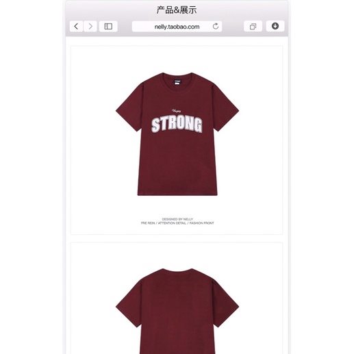 Áo phông nelly heybig sale (có sẵn) strong