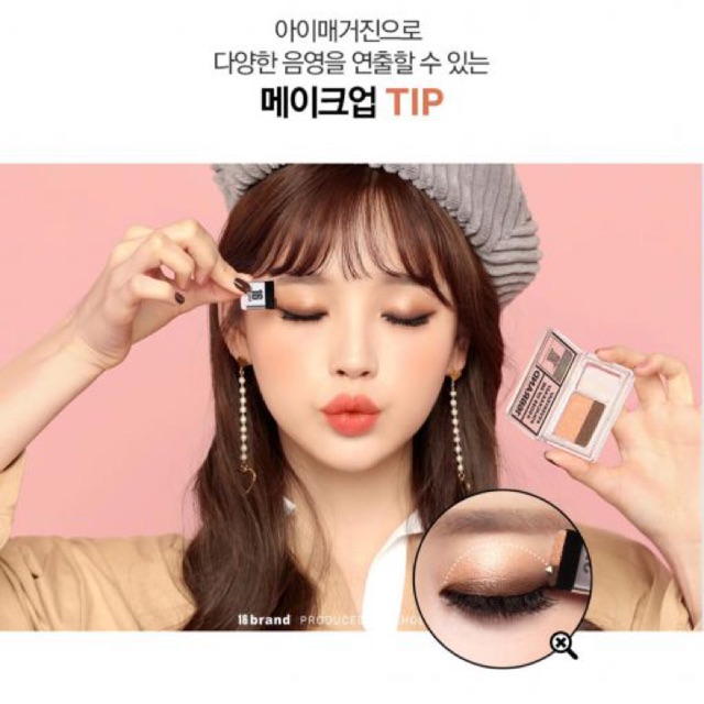 Bảng Màu Mắt 16 Brand Sixteen Eye Magazine All About Eye