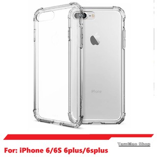 iPhone 6/6S 6plus/6splus - Ốp Lưng Silicon Chống Sốc(4 góc chống sốc)