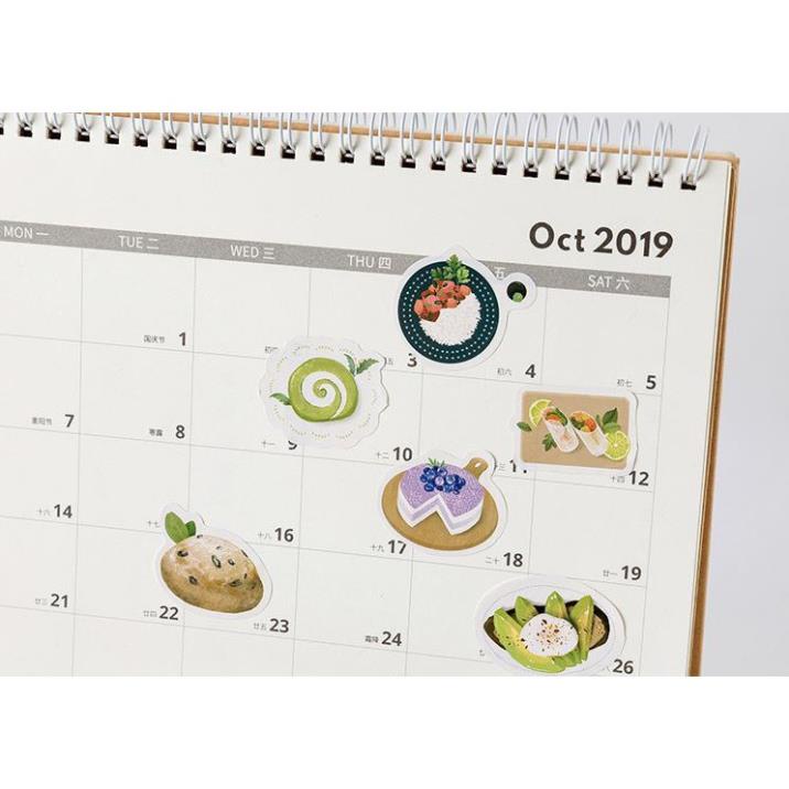 Bộ 46 Sticker Món Ăn Hàn Quốc Ngon Miệng E65
