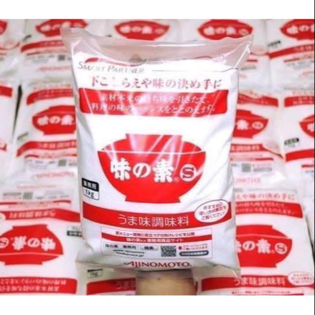 Bột ngọt - Mì chính Ajinomoto Nhật Bản 1kg
