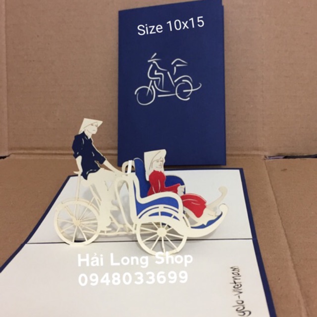 Xích Lô 2 - Cyclo - Thiệp 3D ( VN )