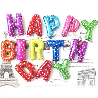 Chữ HAPPY BIRTHDAY bong bóng trang trí tiệc