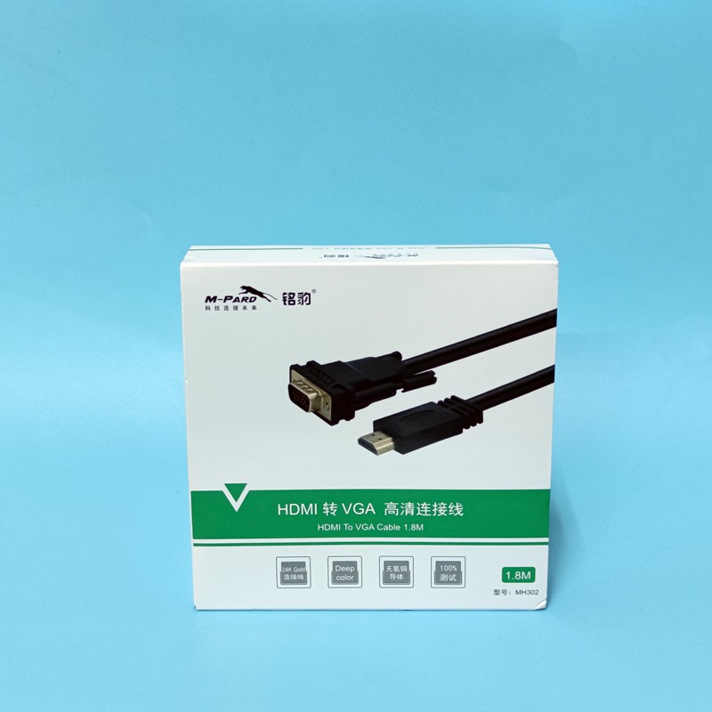 Cáp chuyển tín hiệu từ HDMI qua VGA MH302 / MD001 M-PARD hỗ trợ âm thanh và hình chất lượng cao (2 loại tùy chọn)