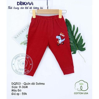 Quần dài bé trai Dokma