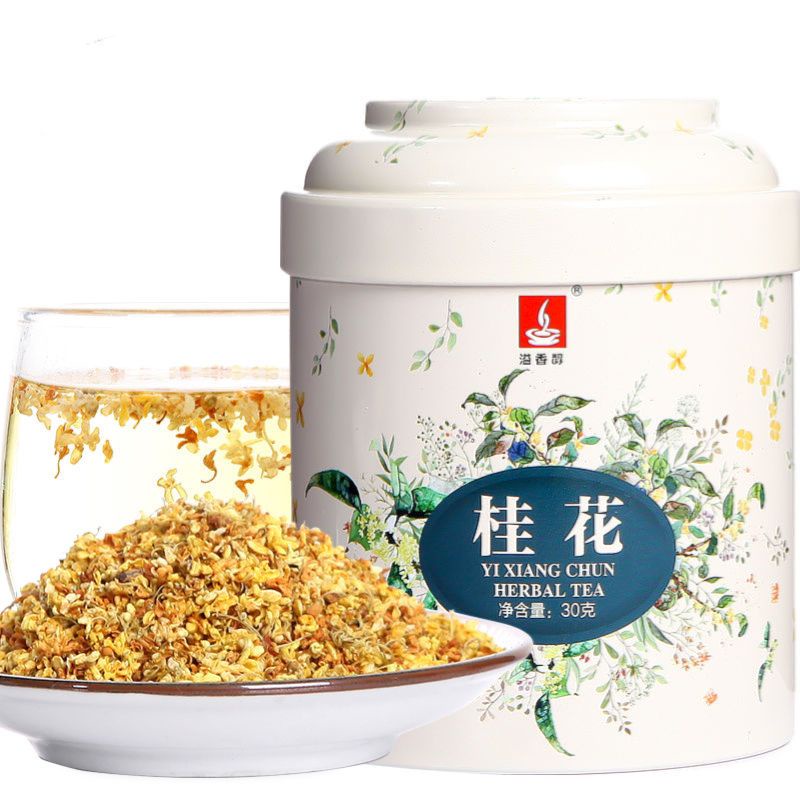 TRÀ HOA MỘC (QUẾ HOA) - Hộp Thiếc Sang Chảnh