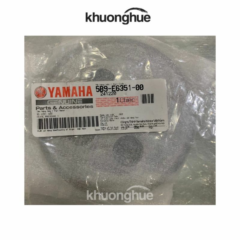 Nồi ly hợp sơ cấp, đế nhôm ngoài xe Sirius, Jupiter chính hãng YAMAHA