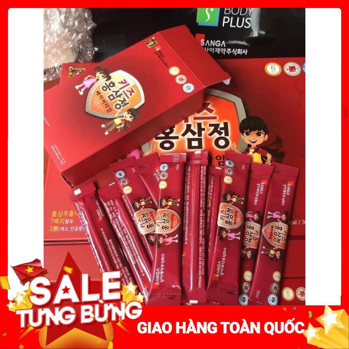 Hồng Sâm Baby SangA Chính Hãng Hàn Quốc, Hộp 30 gói