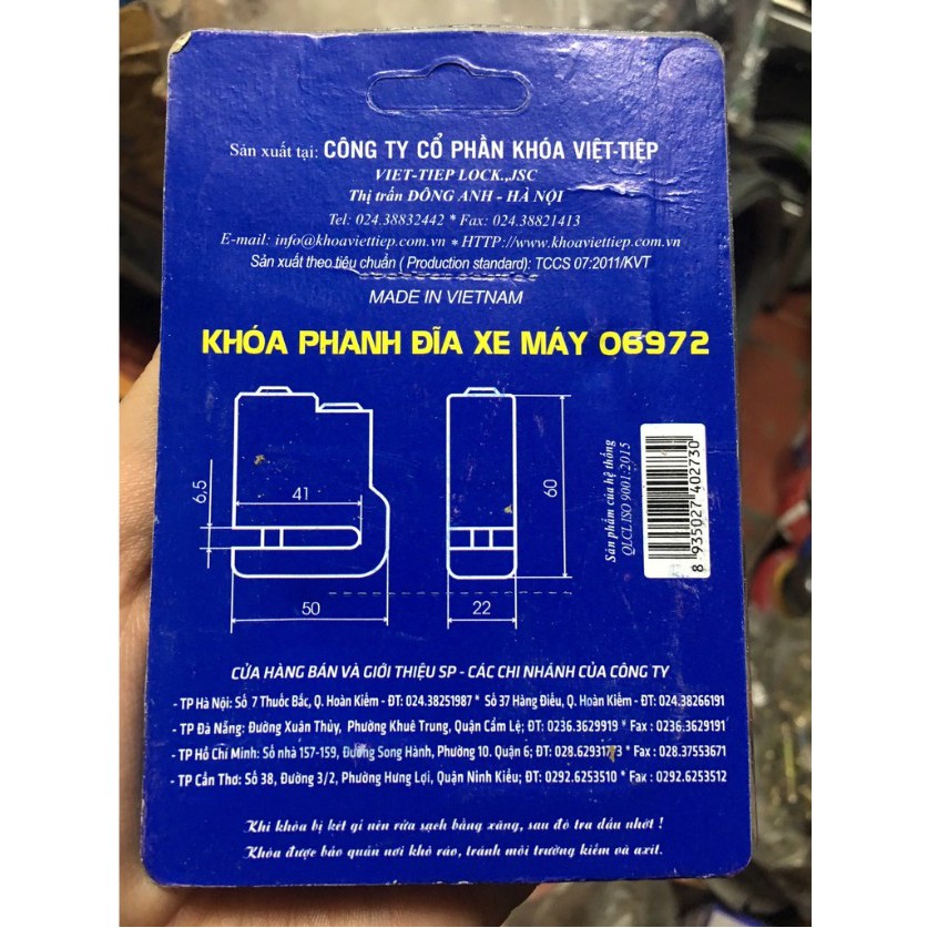 [CHÍNH HÃNG] Khóa đĩa xe máy Việt Tiệp 06972