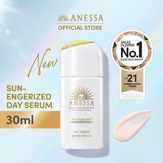 Serum Chống Nắng Dưỡng Da Nâng Tông SPF50+ PA++++ Anessa 30ml - Mẫu Mới 2022