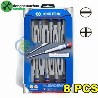 Bộ vít sửa điện tử Kingtony 32118MR 8 cây