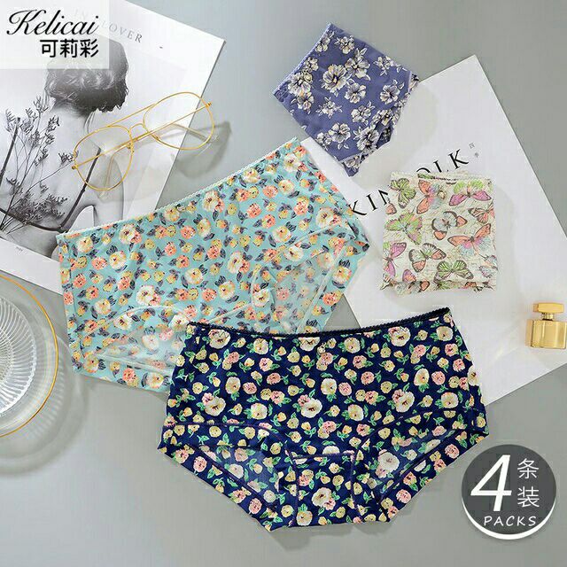 Combo 10 quần su điền hoà cao cấp