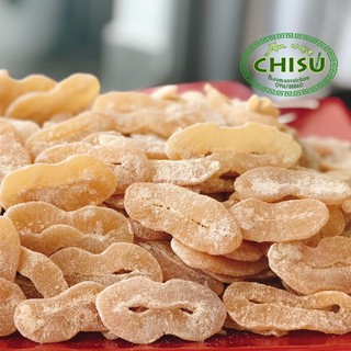 MỨT THỐT NỐT - MÓN NGON NGÀY TẾT (500gr)