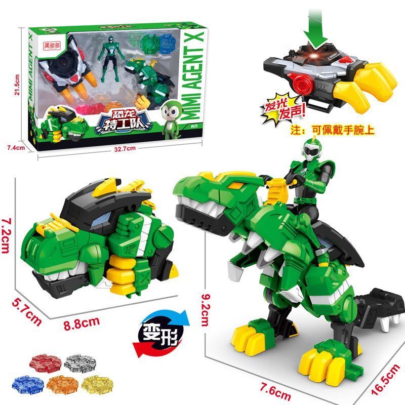 Đồ chơi robot biến hình khủng long dành cho trẻ em M0Tv