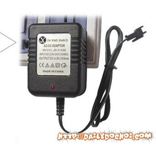 Sạc 4.8v 250mah chân càng cua đen