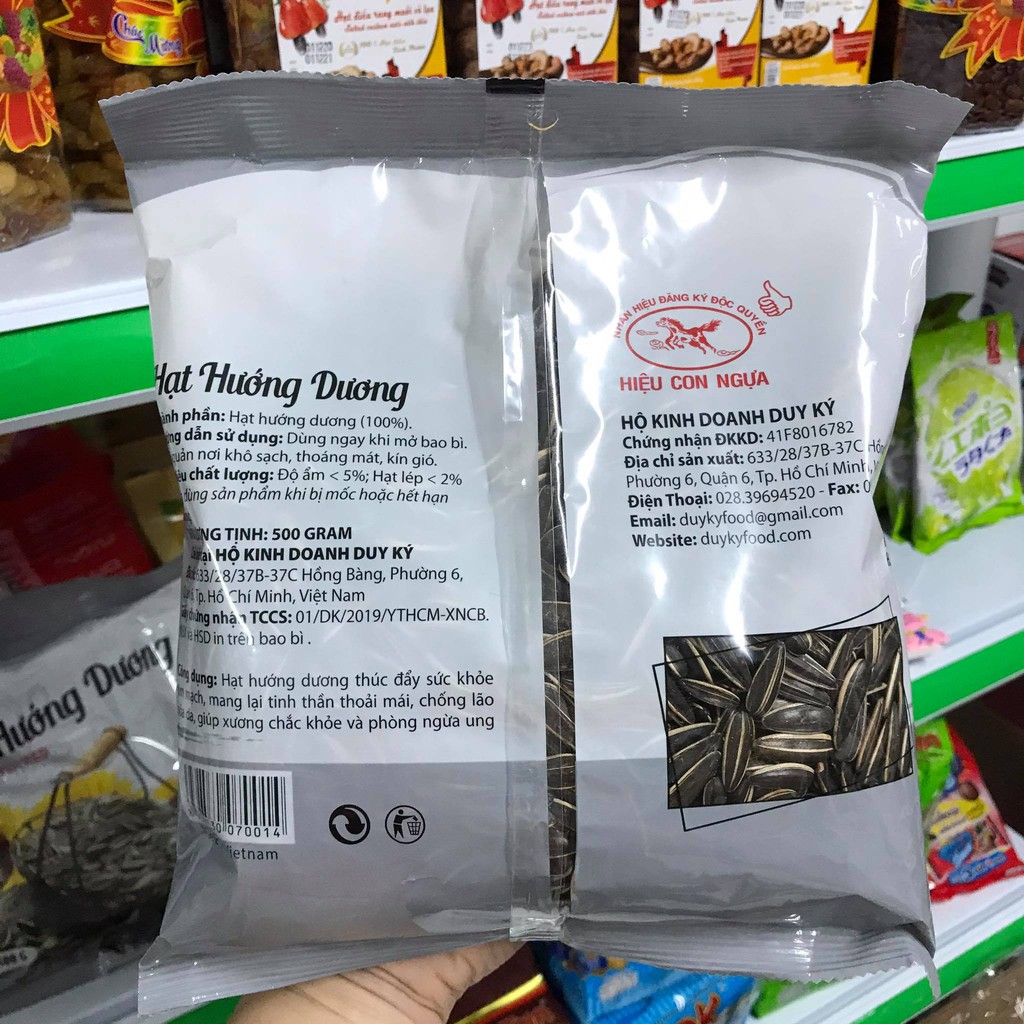 Hạt hướng dương Duy ký 500g