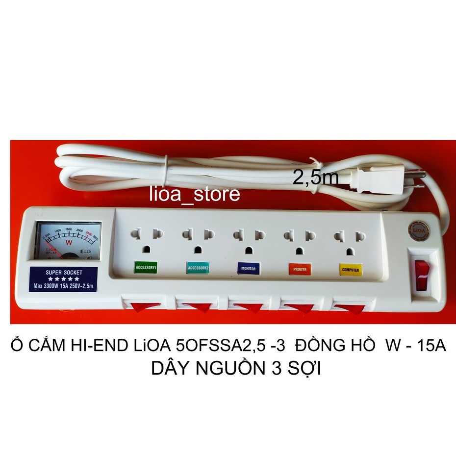 Ổ CẮM HI - END LiOA 5 OFSSA2.5 - CÓ ĐỒNG HỒ W.